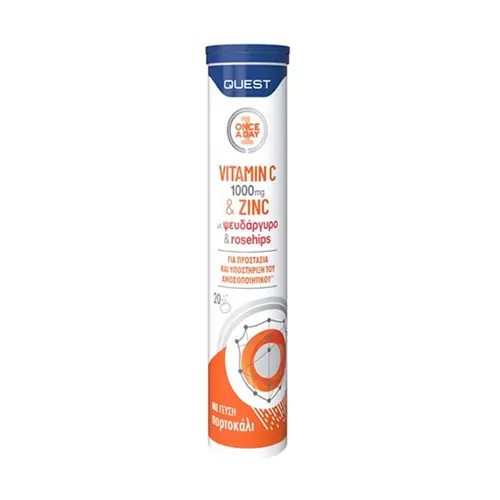 Quest VItamin C 1000mg & Zinc & Rosehips 20 tabs - Βιταμίνες στο Pharmeden.gr