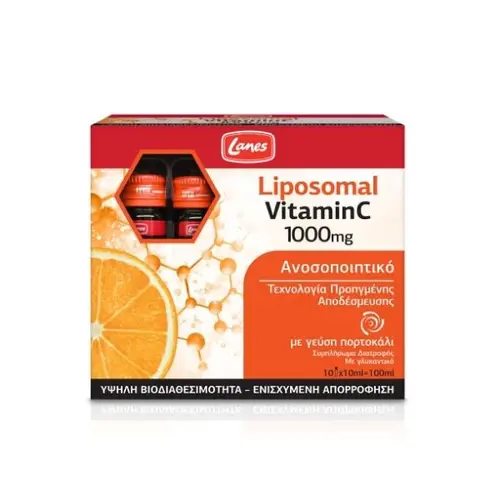Lanes  Vitamin C 1000mg Liposomal 10 φιαλίδια x 10 ml - Συμπληρώματα Διατροφής στο Pharmeden.gr