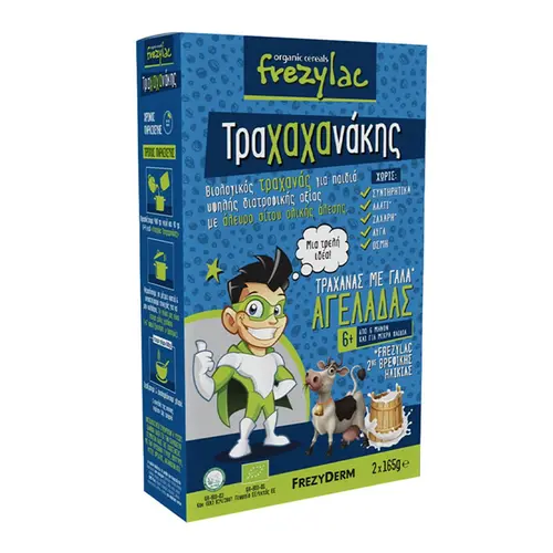 Frezyderm Frezylac Τραχαχανάκης Τραχανάς Γάλα Αγελάδος 2x165gr - Βρεφικές Τροφές στο Pharmeden.gr