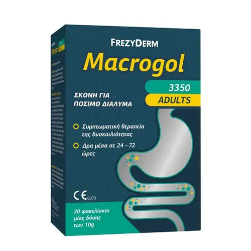 Frezyderm Macrogol 3350 Adults 20 φακελίσκοι μίας δόσης των 10gr - Συμπληρώματα Διατροφής στο Pharmeden.gr