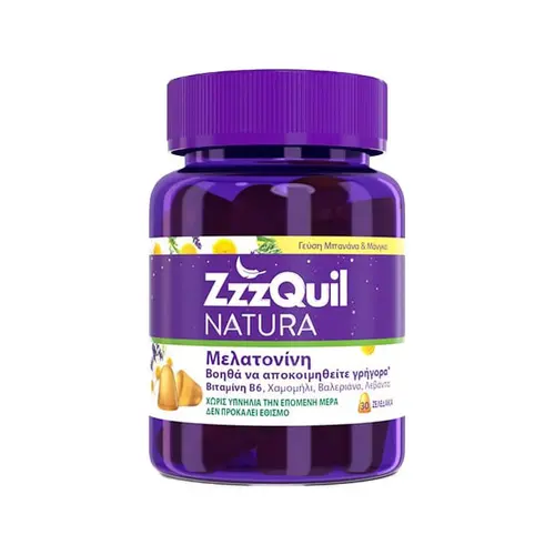 ZzzQuil Natura Συμπλήρωμα Διατροφής με Μελατονίνη Μπανάνα & Μάνγκο 30 ζελεδάκια - Συμπληρώματα Διατροφής στο Pharmeden.gr