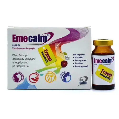 Becalm Emecalm Σιρόπι Μονοδόσεις 6x10ml - Συμπληρώματα στο Pharmeden.gr