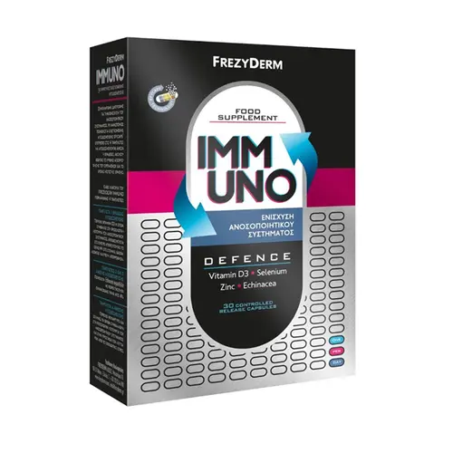 Frezyderm Immuno Συμπλήρωμα Διατροφής για το Ανοσοποιητικό 30κάψουλες - Συμπληρώματα Διατροφής στο Pharmeden.gr