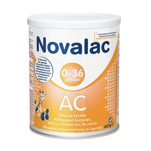 Novalac AC 0-36 μηνών 400gr - Βρεφικές Τροφές στο Pharmeden.gr