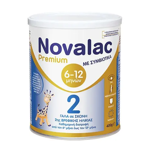 Novalac Premium 2 με Συμβιοτικά 6-12μηνών 400gr - Βρεφικές Τροφές στο Pharmeden.gr