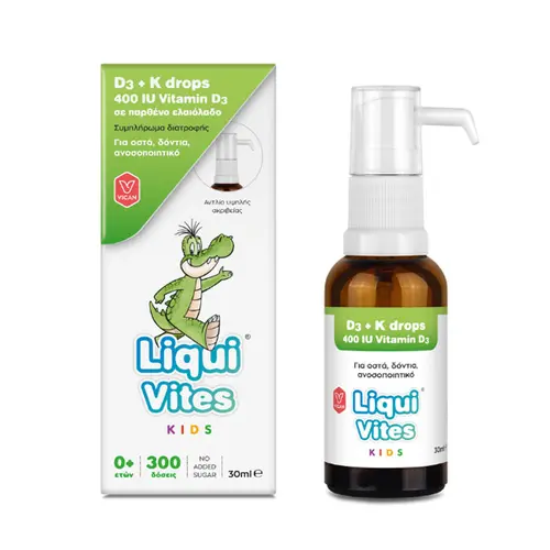 Liqui Vites Kids D3 400IU + K Drops 30ml - Συμπληρώματα Διατροφής στο Pharmeden.gr