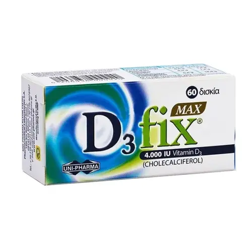 Uni-Pharma D3 Fix Max 4000 IU 60 tabs - Βιταμίνες στο Pharmeden.gr