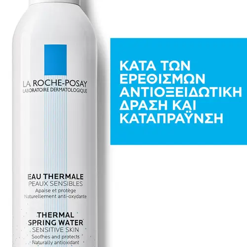 La Roche Posay Eau Thermale Spray 300ml - Δερμοκαλλυντικά στο Pharmeden.gr