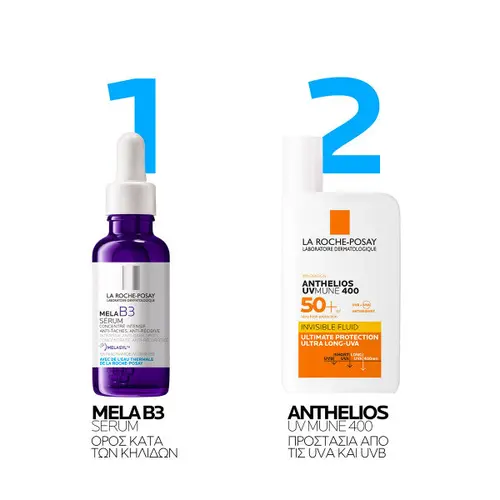La Roche Posay Mela B3 Serum 30ml - Δερμοκαλλυντικά στο Pharmeden.gr