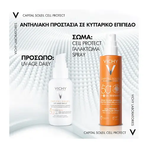Vichy Capital Soleil Cell Protect Spf 50+ Αντηλιακό Spray Πολλαπλής Χρήσης 200ml - Δερμοκαλλυντικά στο Pharmeden.gr
