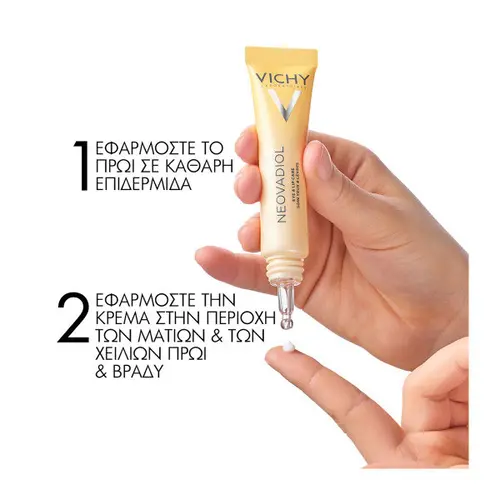Vichy Neovadiol Multi-Corrective Eye & Lip Care 15ml - Δερμοκαλλυντικά στο Pharmeden.gr