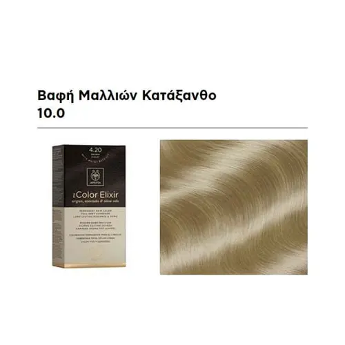 Apivita Βαφή Μαλλιών My Color Elixir Κατάξανθο 10.0 - Μαλλιά στο Pharmeden.gr