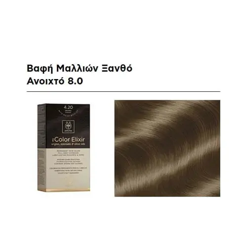 Apivita Βαφή Μαλλιών My Color Elixir Ξανθό Ανοιχτό 8.0 - Μαλλιά στο Pharmeden.gr