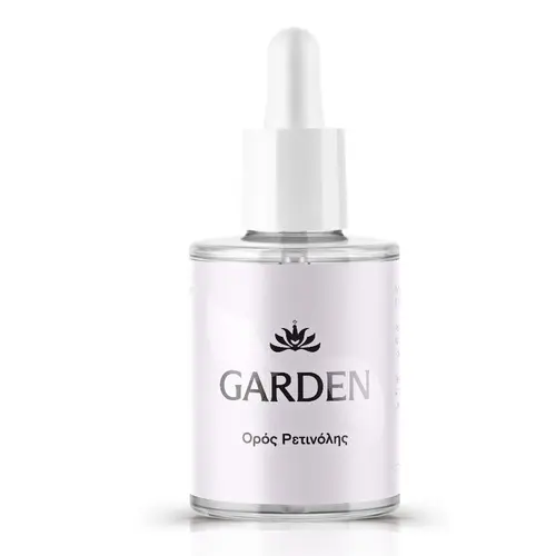 Garden Ορός Ρετινόλης 30ml - Πρόσωπο στο Pharmeden.gr