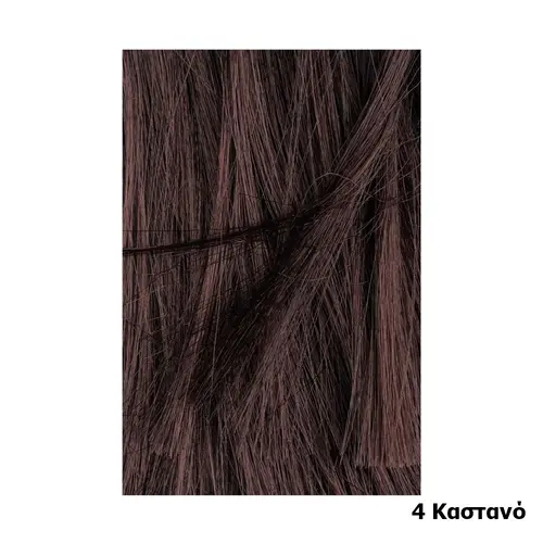 Red Water Laboratories Μόνιμη Βαφή Μαλλιών 165ml 4 Καστανό - Μαλλιά στο Pharmeden.gr