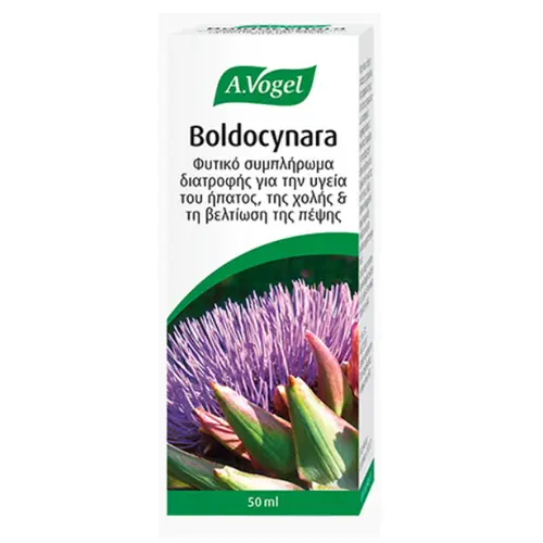 A.Vogel Boldocynara Tincture 50ml - Συμπληρώματα Διατροφής στο Pharmeden.gr