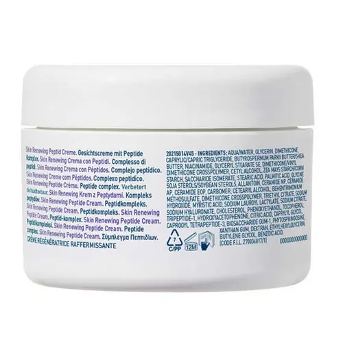 CeraVe Skin Renewing Peptide Κρέμα Προσώπου 48gr - Δερμοκαλλυντικά στο Pharmeden.gr