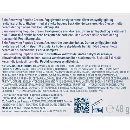 CeraVe Skin Renewing Peptide Κρέμα Προσώπου 48gr - Δερμοκαλλυντικά στο Pharmeden.gr