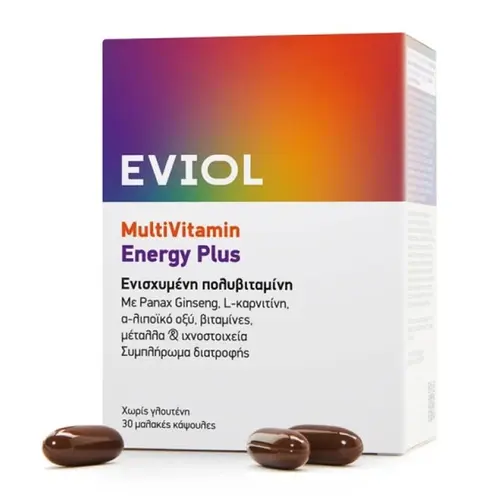 Eviol MultiVitamin Energy Plus 30 soft caps - Βιταμίνες στο Pharmeden.gr