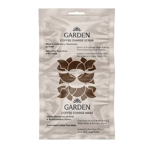 Garden Coffee Charge Scrub Exfoliating Face Mask 8ml & Antioxidant Coffee Face Mask 8ml - Πρόσωπο στο Pharmeden.gr