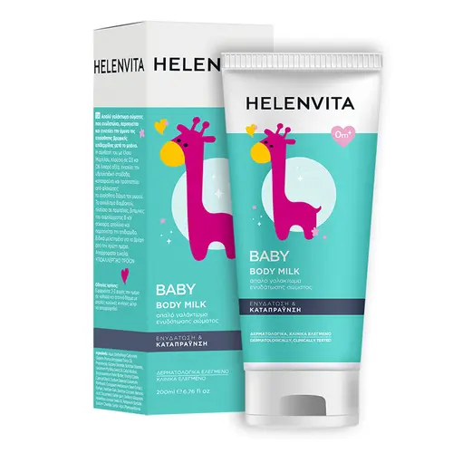 Helenvita Baby Body Milk  200ml - Βρέφη στο Pharmeden.gr