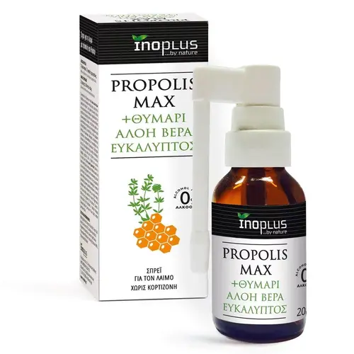 Inoplus Propolis Max Thyme Spray Non Alcohol 20ml - Φροντίδα για το Χειμώνα στο Pharmeden.gr