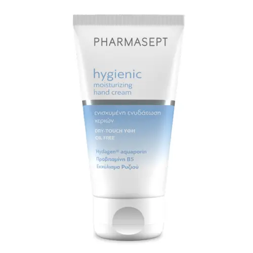 Pharmasept Hygienic Moisturizing Hand Cream 75ml -  στο Pharmeden.gr