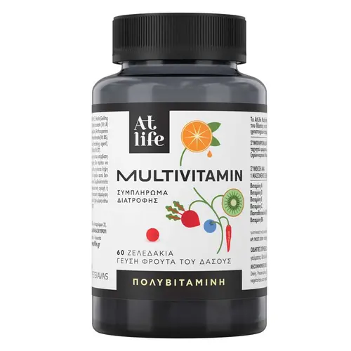 ATLIFE Multivitamin Gummies Πολυβιταμίνη 60 ζελεδάκια - Βιταμίνες στο Pharmeden.gr