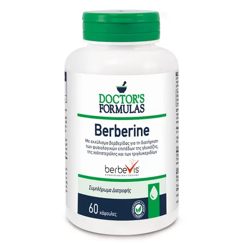 Doctor's Formulas Berberine 60caps - Συμπληρώματα Διατροφής στο Pharmeden.gr