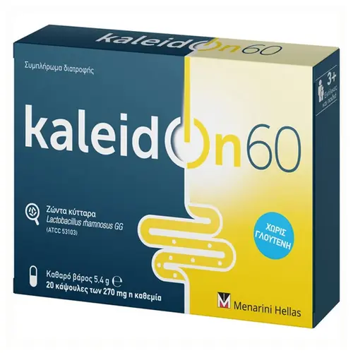 Menarini Kaleidon 60 Προβιοτικά Lactobacillus Rhamnosus GG 20caps - Συμπληρώματα στο Pharmeden.gr
