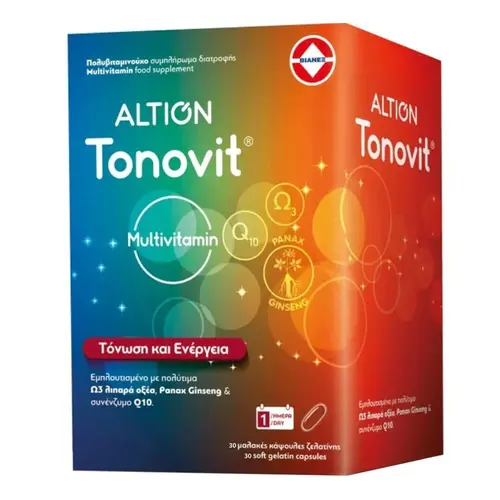 Altion Tonovit Multivitamin 30 soft.caps - Βιταμίνες στο Pharmeden.gr