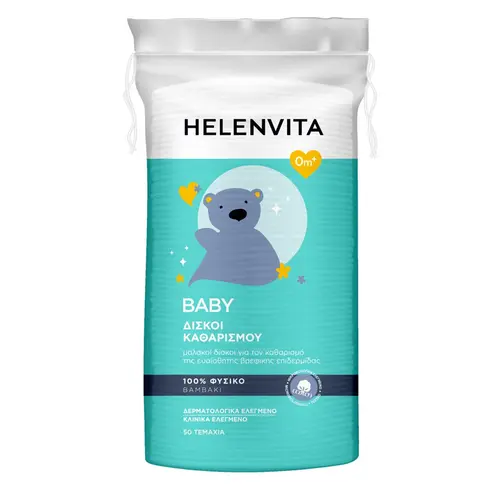 Helenvita Baby Δίσκοι Καθαρισμού 50τεμ - Βρέφη στο Pharmeden.gr