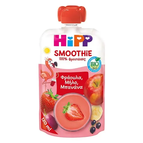 HiPP Bio Smoothie με Φράουλα, Μήλο & Μπανάνα για 12m+ 120ml - Βρεφικές Τροφές στο Pharmeden.gr