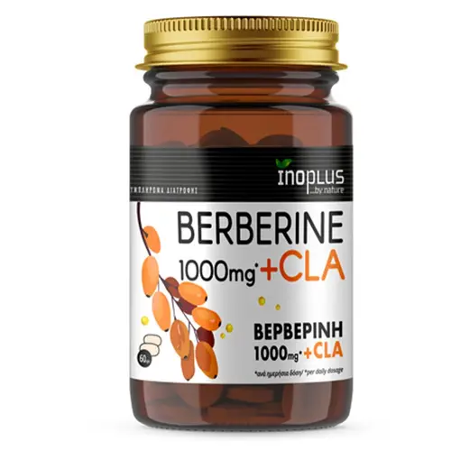 Inoplus Berberine + CLA Inoplus 60 φυτικές κάψουλες - Συμπληρώματα Διατροφής στο Pharmeden.gr