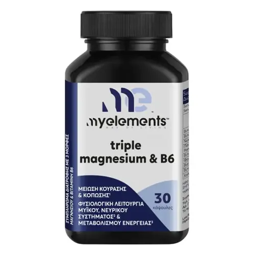 My Elements Triple Magnesium 200mg + B6 30caps - Συμπληρώματα στο Pharmeden.gr