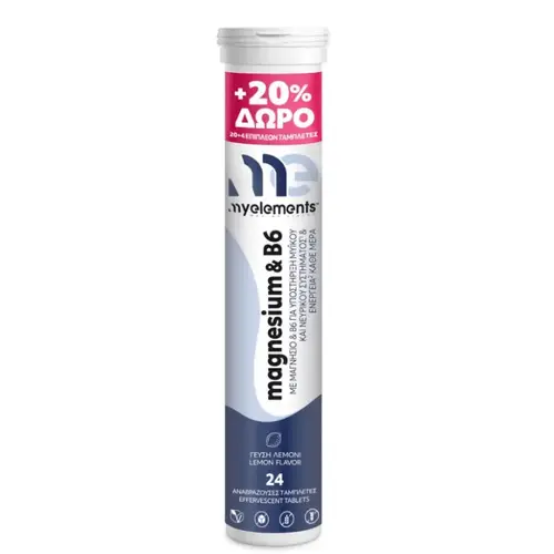 My Elements Magnesium+ B6 Lemon 24 αναβράζοντα δισκία - Συμπληρώματα στο Pharmeden.gr