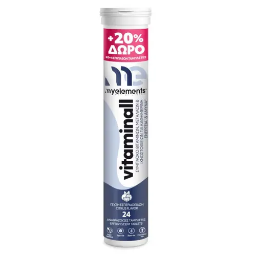 My Elements Vitaminall 24 αναβρ. δισκία - Βιταμίνες στο Pharmeden.gr