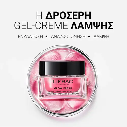 Lierac Glow Fresh The Radiance Gel-Cream Refill 50ml - Πρόσωπο στο Pharmeden.gr