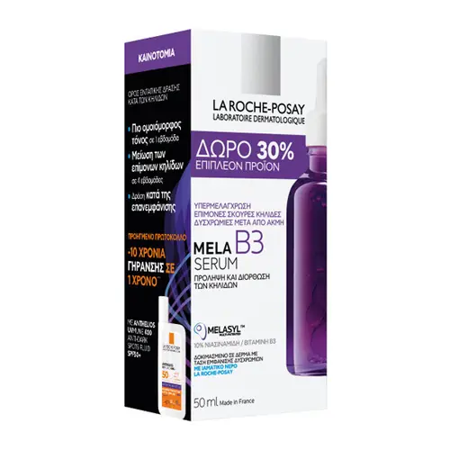 La Roche-Posay MELA B3 Serum 50ml - Δερμοκαλλυντικά στο Pharmeden.gr