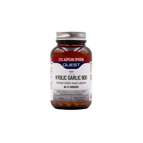 Quest Kyolic Garlic 600 mg 60 tabs Extract - Συμπληρώματα Διατροφής στο Pharmeden.gr