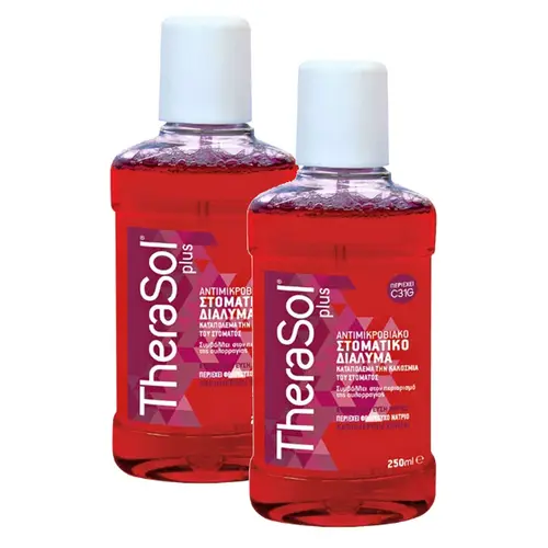 Therasol Plus Στοματικό Διάλυμα κατά της Κακοσμίας 2x250ml - Στοματική Υγιεινή στο Pharmeden.gr