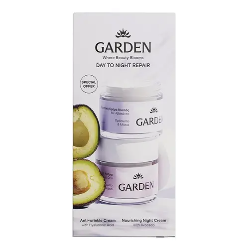 Garden Face Duo Set No3 Anti-Wrinkle Cream 50ml & Nourishing Night Cream 50ml -  στο Pharmeden.gr