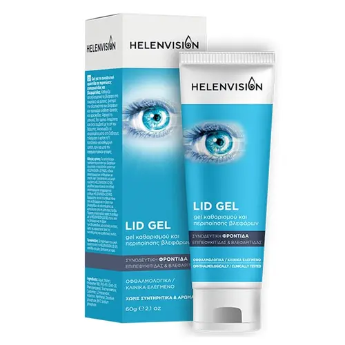 Helenvision Lid Τζέλ Καθαρισμού & Περιποίησης Βλεφάρων 60g - Διάφορα στο Pharmeden.gr