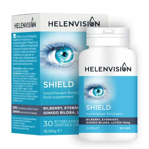 Helenvision Shield 30 φυτικές κάψουλες - Διάφορα στο Pharmeden.gr