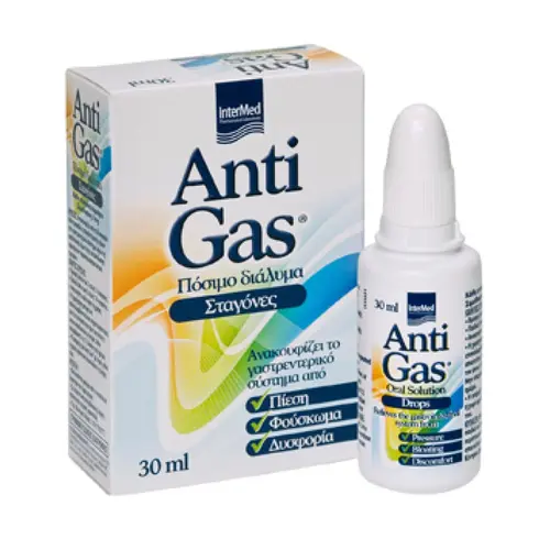 Intermed AntiGas Πόσιμο Διάλυμα 30ml - Συμπληρώματα Διατροφής στο Pharmeden.gr