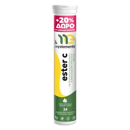 My Elements Ester C 1000MG Οrange 24 αναβρ. δισκία - Βιταμίνες στο Pharmeden.gr