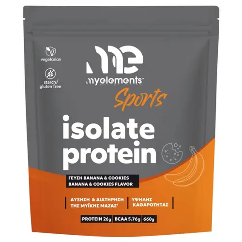 My Elements Isolate Protein Banana Cookies Doy Pack 660g - Συμπληρώματα Διατροφής στο Pharmeden.gr