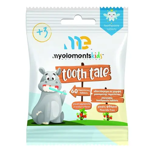 My Elements Tooth Tale Strawberry Fluoride Free 60  chew tabs - Παιδιά στο Pharmeden.gr