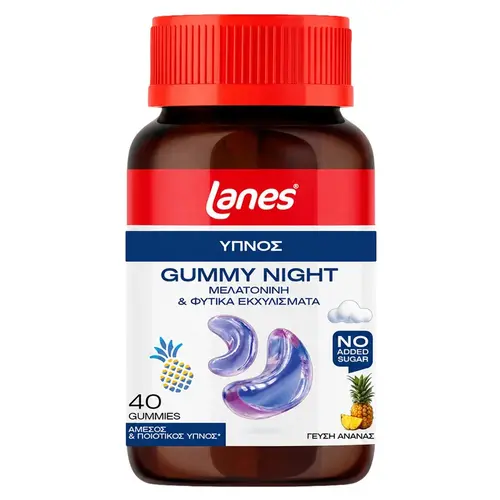 Lanes Gummy Night 40 ζελεδάκια -  στο Pharmeden.gr