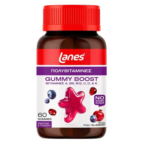 Lanes Gummy Boost 60 Ζελεδάκια -  στο Pharmeden.gr